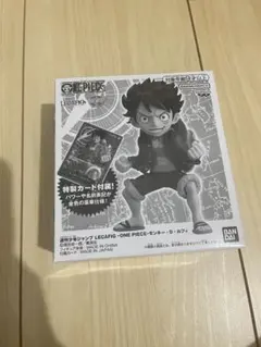 レカフィグ　ルフィ