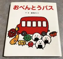 Item thumbnail for item 1697ae68-6b88-4484-910b-392381965e56