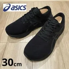 【9/4値下げ】ASICS GEL-KAYANO29（30cm・ブラック）