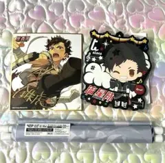 あんスタ 南雲鉄虎 まとめ売り セット あんさんぶるスターズ