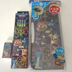 ポケモン筆箱 スリムケース＆鉛筆2B 消しゴム3点セット☆新品
