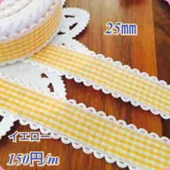 ♡あおい♡様 リクエスト 2点 まとめ商品