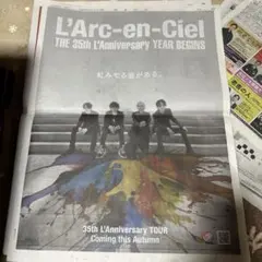 Item thumbnail for item 4f777716-3c2b-49ab-a4f4-0a197a450155