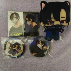 サカモトデイズ 勢羽真冬 まとめ売りセット