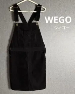 WEGO ウィゴー 黒 コーデュロイ ジャンパースカート サロペット M