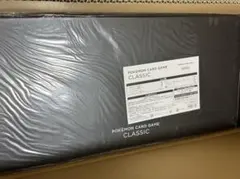 ポケモンカードゲームclassic