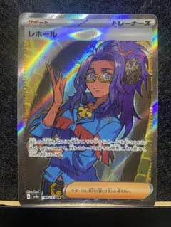 Item thumbnail for item ef4271e4-99bf-41a9-9bac-5a7a68aabe8f