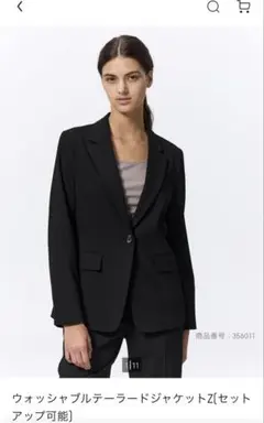 GU ブラック ウォッシャブルテーラードジャケット