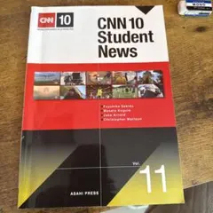 CNN 10 Student News Vol.11のサムネイル