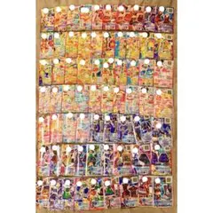 【美品】アイカツスターズ　レアカードまとめ売りマイキャラ柄 67枚