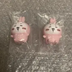 【匿名配送】ちいかわ ソフビフィギュア 4 2個セット