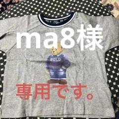 ポロベア グレー Tシャツ