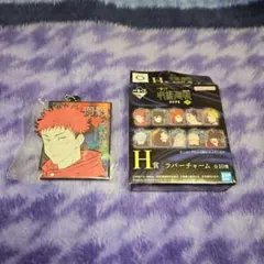 呪術廻戦 ラバーチャーム　虎杖悠仁