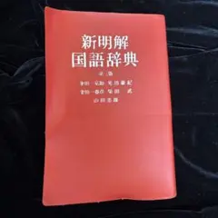 Item thumbnail for item 6d5e4927-9257-4004-8a8f-c23ffe6a2534