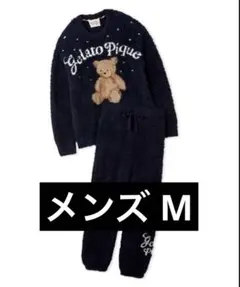 ジェラートピケ スノーベアジャガードプルオーバー ネイビー上下セットメンズ M