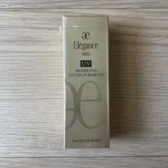 【新品未開封】エレガンス モデリングカラーベースUV LV660 30g