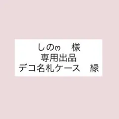 시노씨 전용 페이지