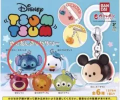 ツムツム　めじるしアクセサリー　ステッチ　ディズニー
