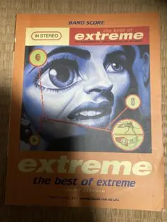 EXTREME NUNO バンドスコア6冊 EXTREME NUNO バンドスコア6冊 【公式通販】