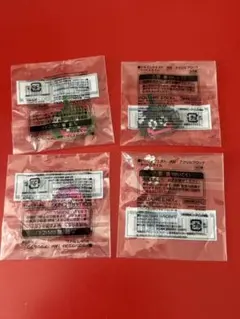 【ドラクエ】アクリルブロック　ドットスライム★4種★