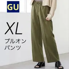 GU プルオンパンツ XL 丈標準 オリーブ ⭐️未使用⭐️