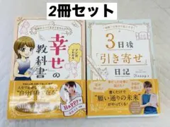 Item thumbnail for item 168a35b1-2914-4e12-a280-3d186340d781