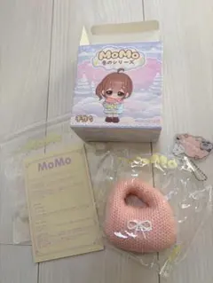 なす郎。様 リクエスト 2点 まとめ商品