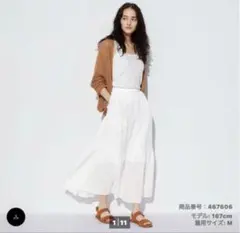 ユニクロ クリンクルコットンティアードスカート ホワイト