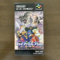 【箱・説明書付】ファイアーエムブレム 紋章の謎 スーパーファミコン