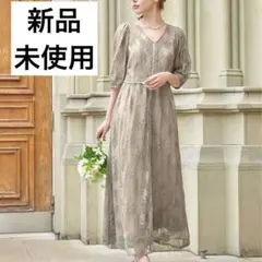 レース Vネック ロングドレス ベージュ 新品 レース