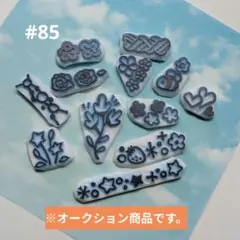 消しゴムはんこ #85