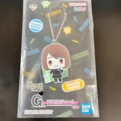 【未使用】一番くじ 呪術廻戦 懐玉・玉折 壱 G賞 アクリルチャーム 家入硝子