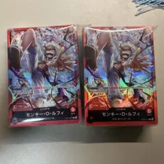 【新品未開封】スタートデッキEXギア5