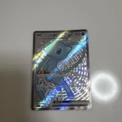 ミュウツー ex SSR ポケカ