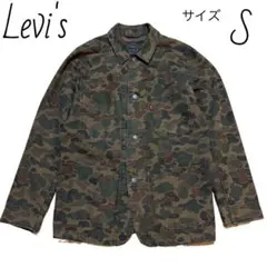 Item thumbnail for item 16944373-e1e7-4ef5-9435-5164e26d18cc