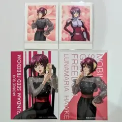 ガンダムSEED FREEDOM ブロマイド ぱしゃこれ　ルナマリア　セット