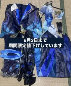 fgo マシュキリエライト コスプレ ドレス ワルツ Waltz - メルカリ