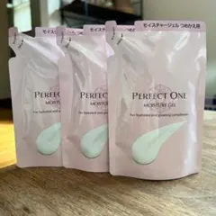 PERFECT ONE モイスチャージェル 詰め替え用 3個セット