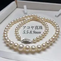 K18 Aランク高照り高品質ベビーパール ネックレス 40cm 本真珠 新品 