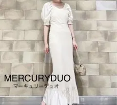 新品【MERCURYDUO マーキュリーデュオ】異素材ヘムロングニットワンピース