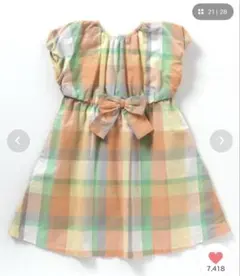 アプレレクール バックリボンヒロインワンピ 110cm