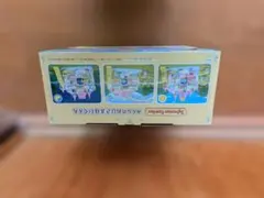 Sylvanian Families みんなのおひさまほいくえん