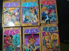 遊戯王　31巻　初版　帯付き　カード付き 遊戯王 22.25〜31巻 全て初版 帯付きあり - メルカリ
