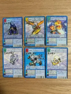 旧裏デジモンカード　デジモンフロンティア　ボルグモン（レア）、ヴリトラモン　等