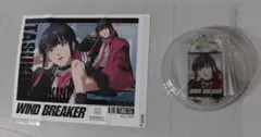 椿野佑 　WINDBREAKER　TAG アクリルキーホルダー　ステッカーセット