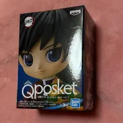 鬼滅の刃 Qposket petit 冨岡義勇 キューポスケット ブチ