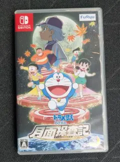 ドラえもん のび太の月面探査記 Nintendo Switch