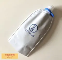 2025年最新】lava 水素水バッグの人気アイテム - メルカリ