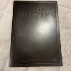 KANJANI'S EIGHTERTAINMENT