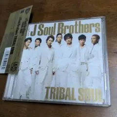TRIBAL SOUL